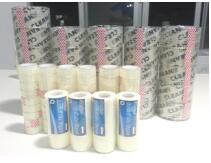 浙江鉅業(yè)機械設(shè)備有限公司