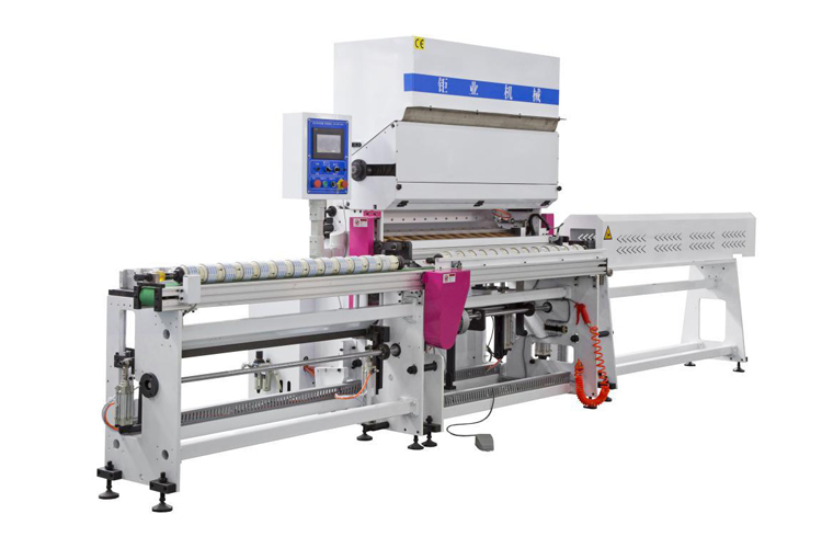 浙江鉅業(yè)機(jī)械設(shè)備有限公司